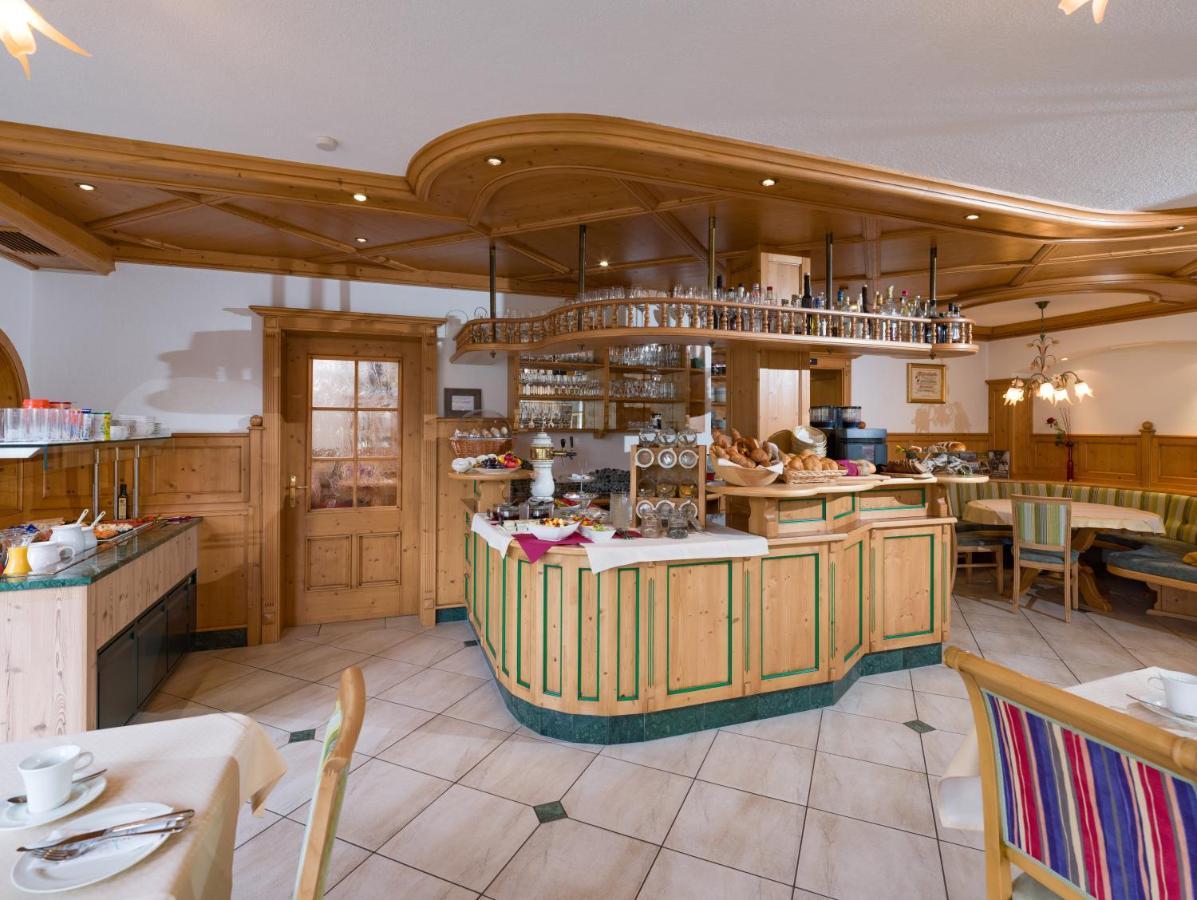 Gallahaus Zell am Ziller